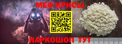 ECSTASY Бердск