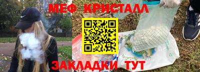 ECSTASY Бердск