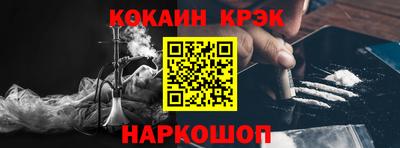 сатива Брянск