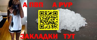 ECSTASY Бердск