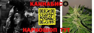 ECSTASY Бердск